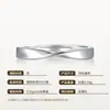 Anillos de Pareja Mobius S925 Banda Lisa Anillo para Hombre de Moissanita para Mujer Nicho Exquisito Lujo Ligero Sensación de Alta Gama