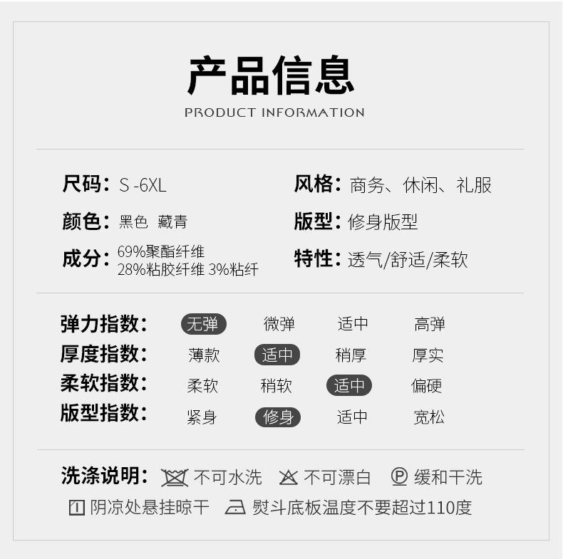 详情页_08.jpg