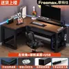 Escritorio de esquina para computadora genuino, escritorio doble multifuncional, mesa de esquina, escritorio para juegos, escritorio para estudio y oficina