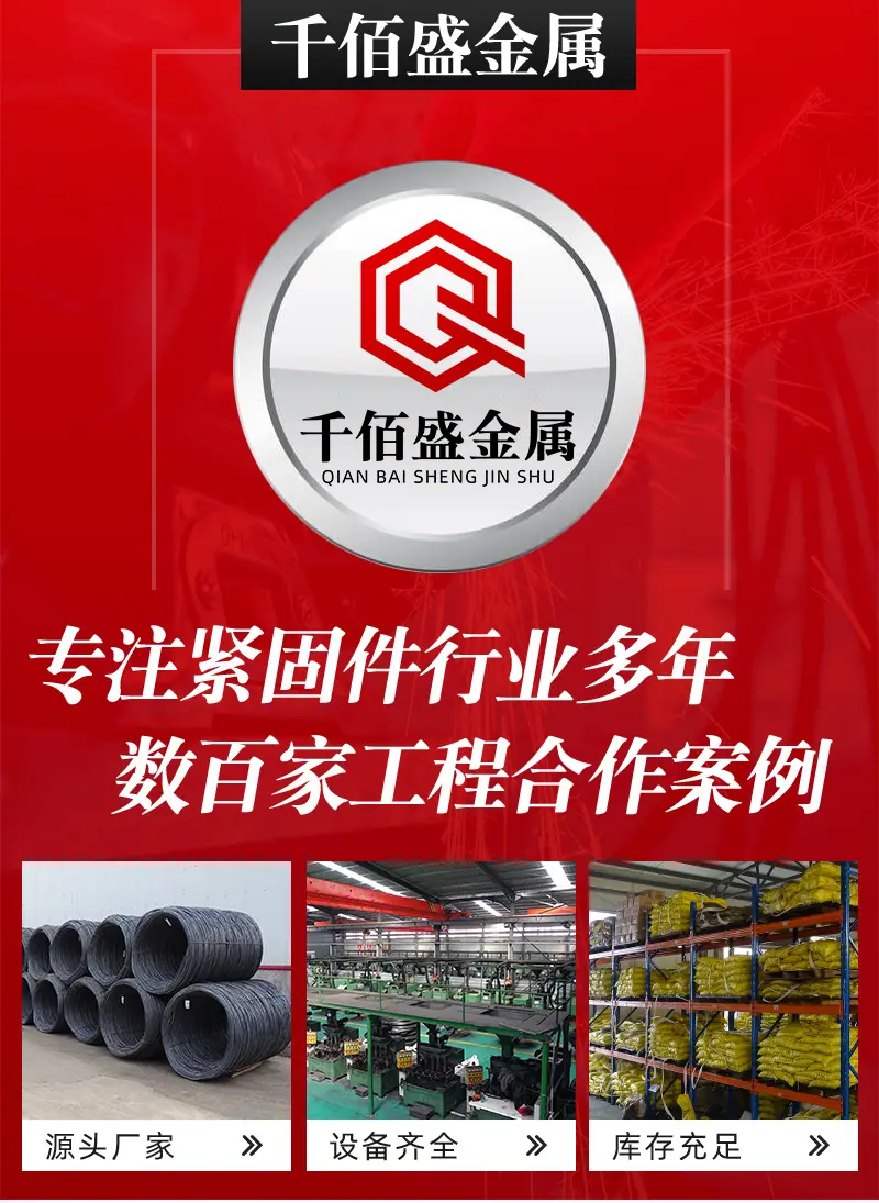 详情页面_01.jpg