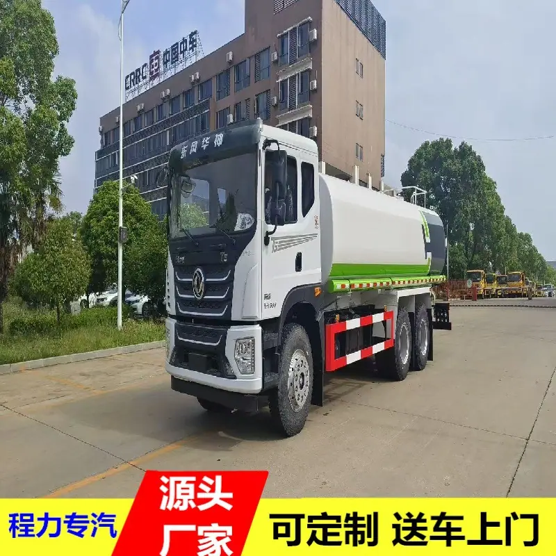 微信图片_20260323163630