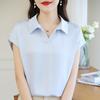 Camisa de Satén Sedoso con Cuello Polo y Mangas Cortas tipo Mariposa, Nueva Colección Primavera-Verano 2026, para Mujer, Color Sólido, Holgada, Pulóver