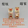 Anillo de Calabaza Kirin con Diamantes Completos Versión de Alta Gama Chapado en Oro Rosa de 18K Anillo de Banda Ancha Lujo Ligero Anillos de Pareja de Alta Gama Estilo Nicho Ins