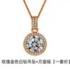 Colar com Pingente Jinjiahua Design Exclusivo Cheio de Diamantes, Lua e Círculo Noturno, Zircônia Cúbica de Imitação Moissanite, Pingente de Oito Corações e Oito Flechas