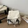 Mochila Fashion com Laço para Estudantes Universitários, Novo Estilo Fofo, Grande Capacidade, Mochila Tendência para Mulheres