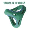 Atacado Transfronteiriço 830 Cabeça de Cobra Líquido de Silicone de Bloqueio de Sêmen Anel de Bloqueio de Sêmen Anel Compartilhado Produtos para Adultos Resistência