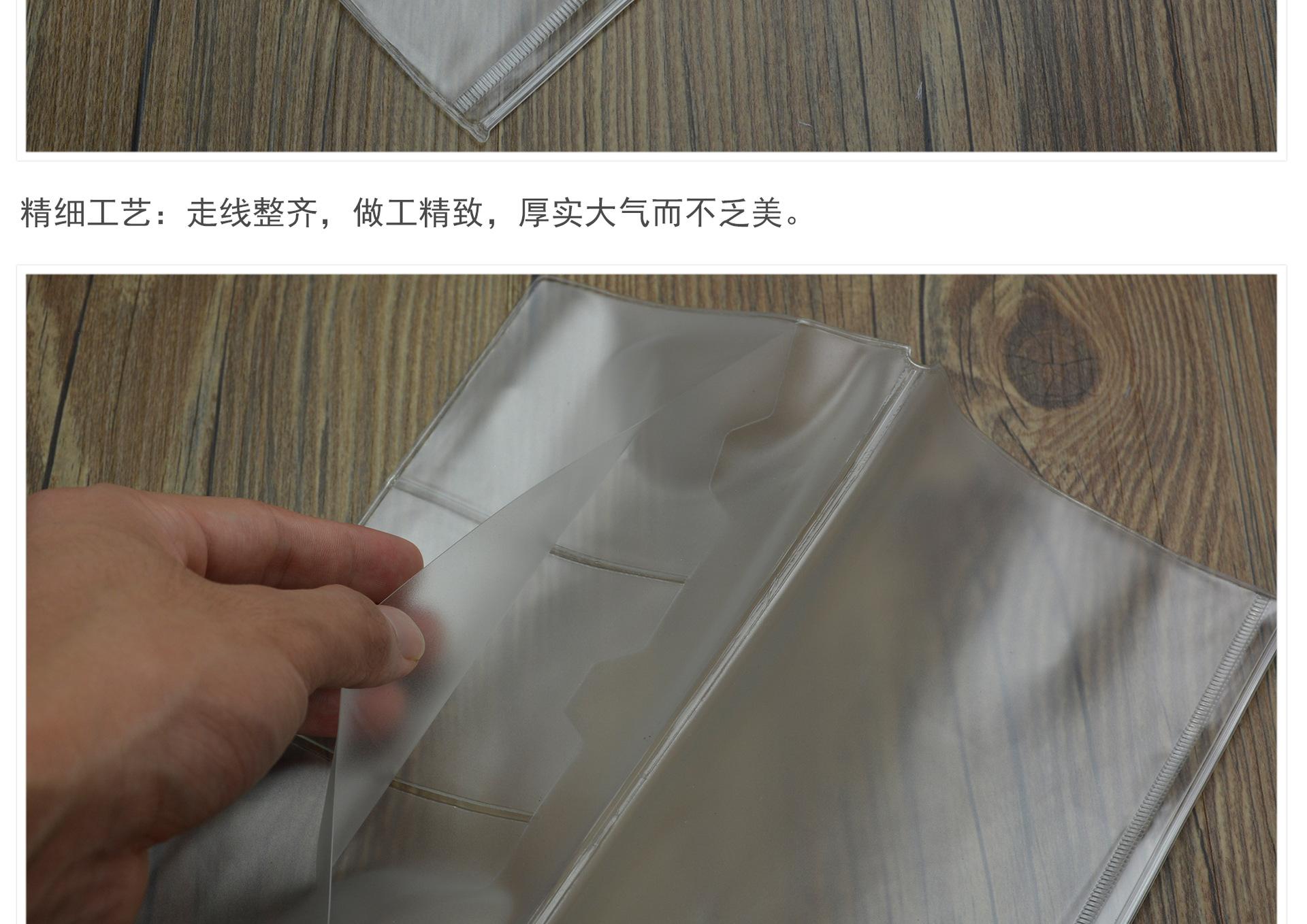 产品介绍_03