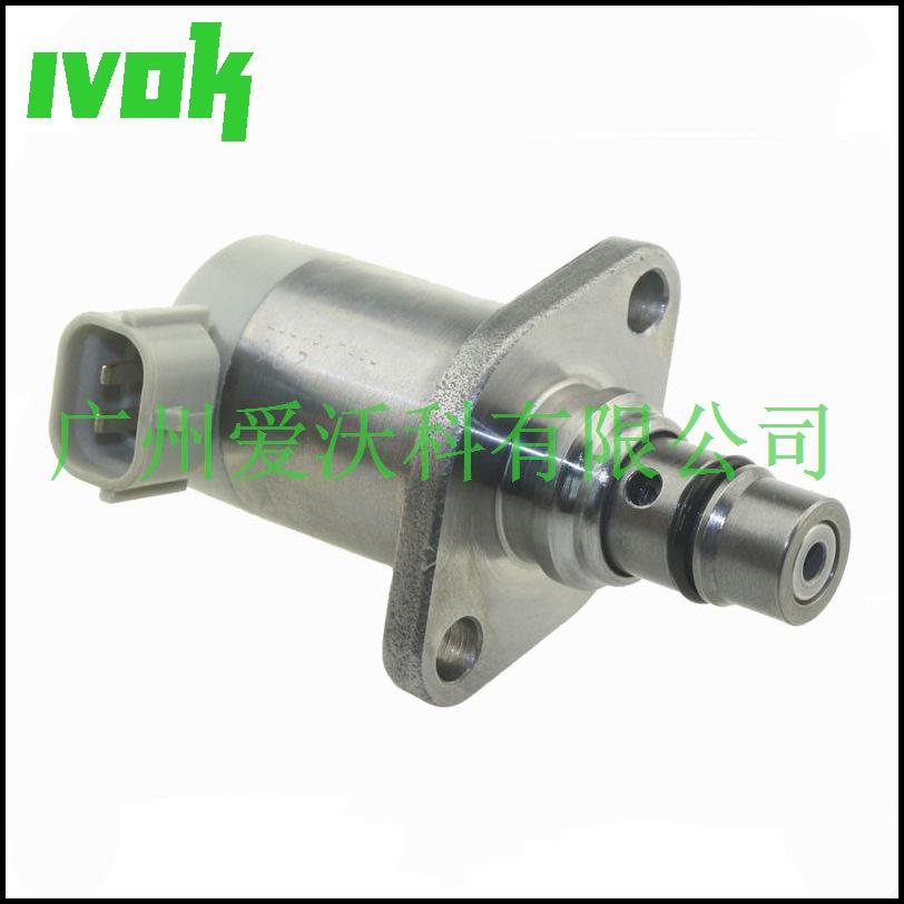 NEW-SUCTION-CONTROL-VALVE-2942