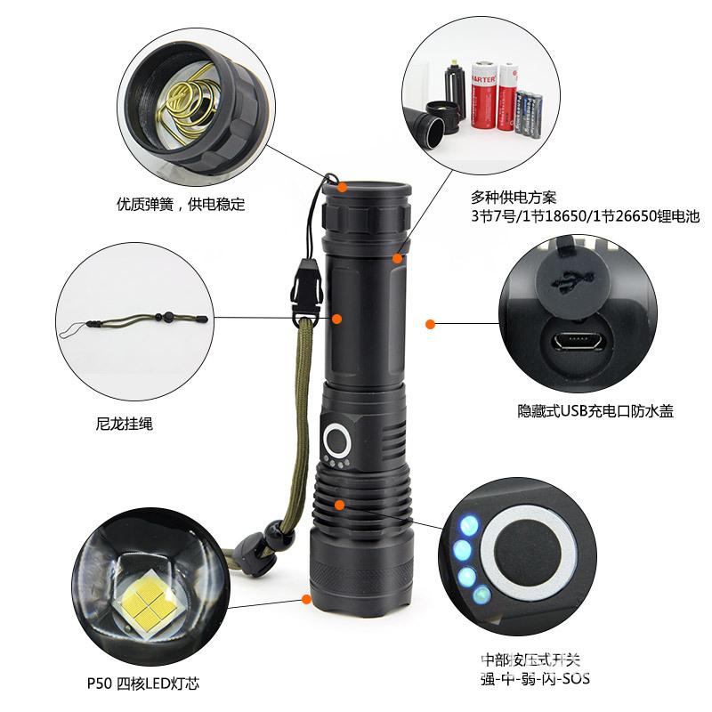 800-商品细节  X 71.jpg