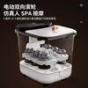 Cubo para Pies Automático Eléctrico Masaje Hogar Calefacción Temperatura Constante Fumigación Burbuja Lavabo para Pies Cubo Alto y Profundo Artefacto Baño de Pies