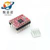 Controlador de Motor Paso a Paso Reprap Controlador de Motor Paso a Paso A4988/DRV8825
