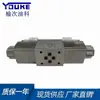 YUKEN Válvula Direccional de Control Solenoide Hidráulico Válvula Solenoide G-01-3C2 D24 A240 Válvula Hidráulica