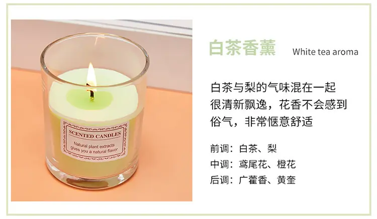 详情-08.jpg