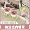 Remover Odor de Vaso Sanitário, Desodorizar, Fragrância, Freshener de Fragrância para Banheiro e Quarto, Ar Invertido Aromaterapia Indoor Banheiro