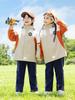 Traje de Chaqueta Uniforme Escolar Primaria Otoño e Invierno Nuevo Ropa Deportiva para Niños Uniforme de Clase Uniforme de Jardín de Infancia Conjunto de Tres Piezas