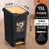 Bote de Basura Grande de Pedal Baño Sala de Estar Dormitorio Cocina Hogar Inodoro con Tapa Huai Shihai