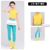 Conjunto de jazz para niñas, top sin mangas amarillo con cuello alto pequeño, leotardo de yoga y gimnasia, ropa de práctica y baile de jazz para niñas