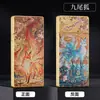 MK258 Novo Isqueiro Inflável Colorido Impresso em Ambos os Lados para Presente Masculino, Disponível para Dropshipping nas Transmissões ao Vivo Douyin e Kuaishou