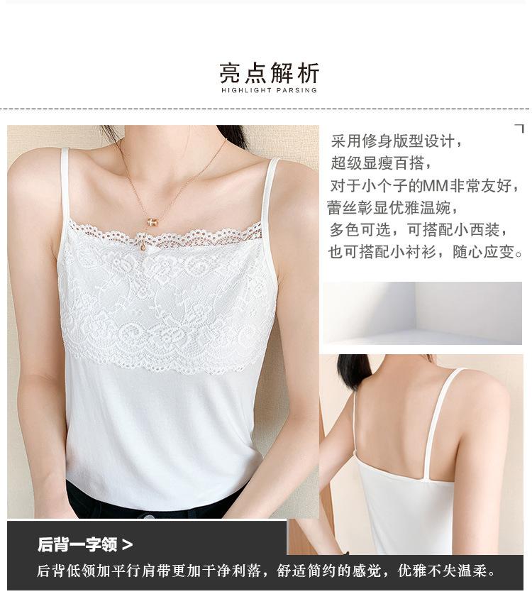 2847详情-1_02