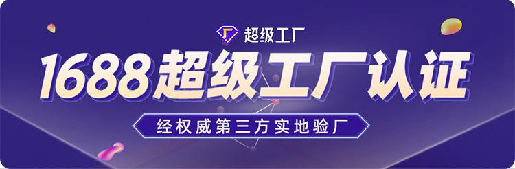详情页_01.jpg