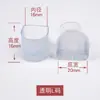 Zapatos de tacón alto para mujer Protectores de tacón silenciosos antideslizantes Accesorios de almohadillas canceladoras de ruido Tacones de repuesto Tacones finos