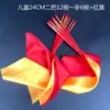 Palitos de Dança Mongol Palitos de Dança para Adultos Palitos de Dez Níveis para Crianças Palitos Especiais para Dança Palitos de Dança Palitos Especiais para Dança
