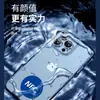 Control de acceso NFC para teléfono móvil ultrafino de 13,56 MHz, tarjeta de ascensor, material absorbente de metal, cuid en blanco, borrable