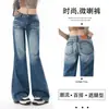 Calça Jeans Lavada Estilo Retrô Americano Ccnz com Design de Vinco Marcado, Levemente Flare, Não Apertada nas Pernas, Efeito Emagrecedor, Calça Flare de Algodão Wide-Leg