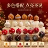 Nuevo producto transfronterizo: Bola de Navidad flocada, bola colgante para decoración de árbol de Navidad con purpurina y lentejuelas, decoración de ambiente para escaparate navideño