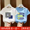 Camisetas de Verão Tendência com Manga Curta para Meninos Mais Velhos, Roupas Infantis 100% Algodão Puro, Camisetas de Menino, Camisas de Verão Infantis com Manga Curta