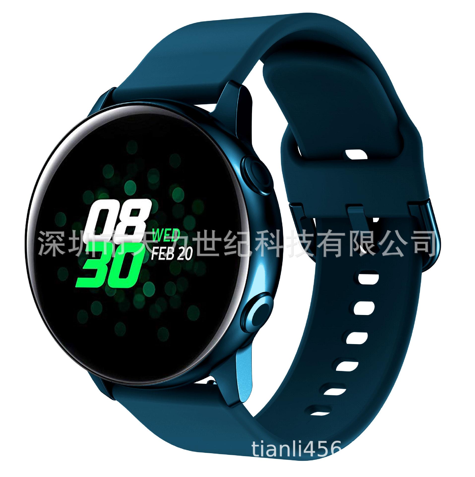 ACTIVE 官方款硅胶表带