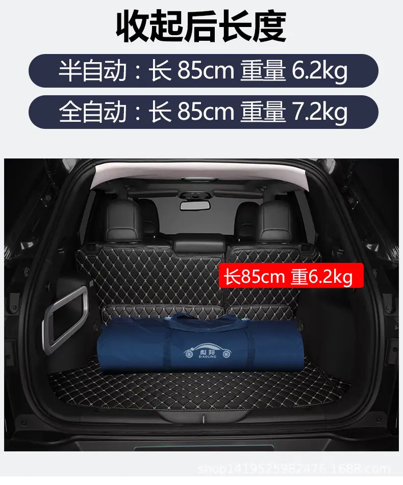 车棚(1)(1)_12.jpg