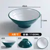 Bol para fideos para restaurantes de fideos, bol bicolor de imitación porcelana, uso comercial para hot pot picante y fideos de caracol de río, bol grande A8 vajilla de melamina, bol para sopa y fideos
