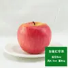Simulación de suministro puntual peso fruta y verdura modelo fruta falsa peso sensación Apple accesorios de decoración de gabinete