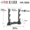 Suporte para Espada, Suporte para Facas de Madeira Maciça, Suporte para Espadas, Suporte Vertical para Espadas, Suporte para Flauta, Suporte para Canetas, Suporte Horizontal para Armas