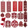 Mezcla 15 pintura roja festiva para bodas palabras felices bendición colgante DIY pulsera hecha a mano accesorios de joyería venta al por mayor
