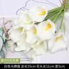 Flor de imitação amarela decoração de casamento flor dança orquídea material de flor de casamento brilhante amarelo falso arranjo de flores tulipa crisântemo
