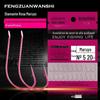 Pink Diamond Maru Shiping Spiny Pink Embalagem Gancho Biônico Corda Gancho A Granel Equipamento de Pesca Atacado