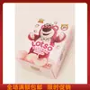 Gelatina Bunchi Sabor Durazno Blanco Disney 50g Caja Souvenir de Boda Luna Llena Cumpleaños Regalo de Agradecimiento