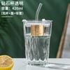 Diamond Water Cup Straw Water Cup Copo de Copo de Suco Chá de Leite Home Drinking Cute Women's Summer Milk com tampa