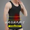 Jaqueta modeladora masculina, colete modelador de corpo, colete modelador de barriga, sem mangas, respirável, fitness, esportes, atacado da Amazon