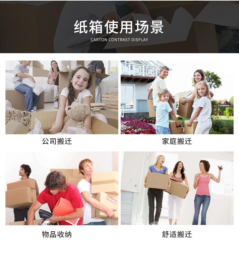 详情-1_05.jpg