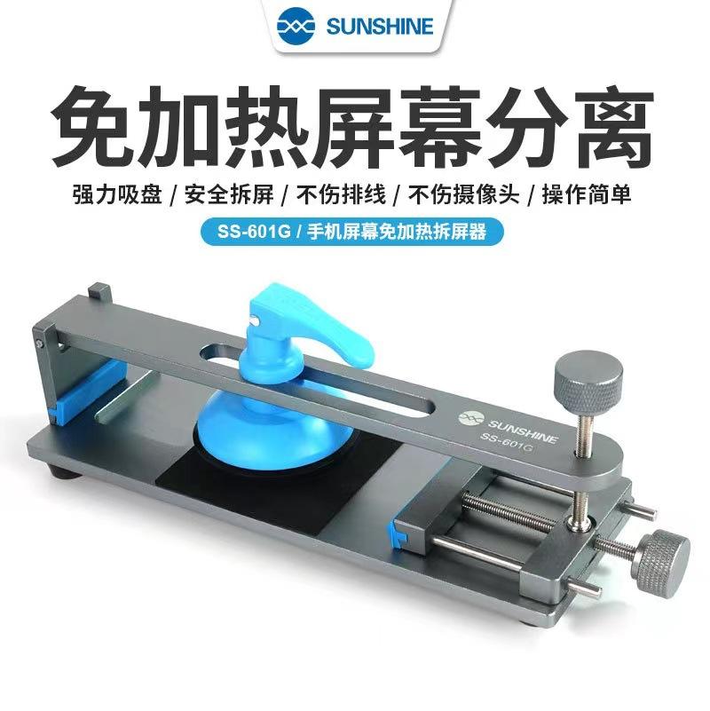 微信图片_20230721160207