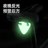 Pingente Refletor para Bicicleta, Adesivo Refletor de Alto Brilho para Pedalar à Noite, Adesivo Refletor de Aviso para Lanterna Traseira, Equipamento para Pedalar em Bicicleta de Estrada e Montanha
