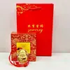 Lingote Colgante de la Suerte 2025 Dios de la Riqueza Atrae Riqueza y Prosperidad, Buena Suerte al Principio, Regalo Casual, Cadena para Teléfono Móvil, Colgante para Bolso, Lote de Joyería