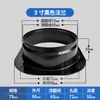 Conector Plano de Flange Única em Plástico ABS para Duto Quadrado para Boca Redonda Ventilador Purificador de Fumaça Conector Quadrado para Redondo