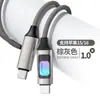 Cable de Datos Trenzado Luminoso de Colores Adecuado para Tipo-C Apple 16 Huawei Xiaomi Teléfono Móvil Cable de Carga Rápida Pd Tableta