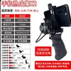 Aishuo Tianyan X2 Cámara Térmica Móvil Alta Definición Dispositivo de Visión Nocturna Cámara Térmica Infrarroja para Exteriores Detecta Fuente de Calor Rango No