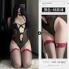 Sanshengyin Lingerie Sexy Macacão Sexy com Tiras Cruzadas Vazadas no Peito Traje Paixão 2495
