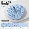 Nuevo Masajeador de Puntos de Acupuntura para Pies Esterilla Inflable de Acupresión Almohadilla de Masaje para Pies con Acupresión Magnético PVC Silicona Escalador